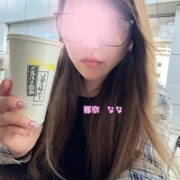 那奈(なな)