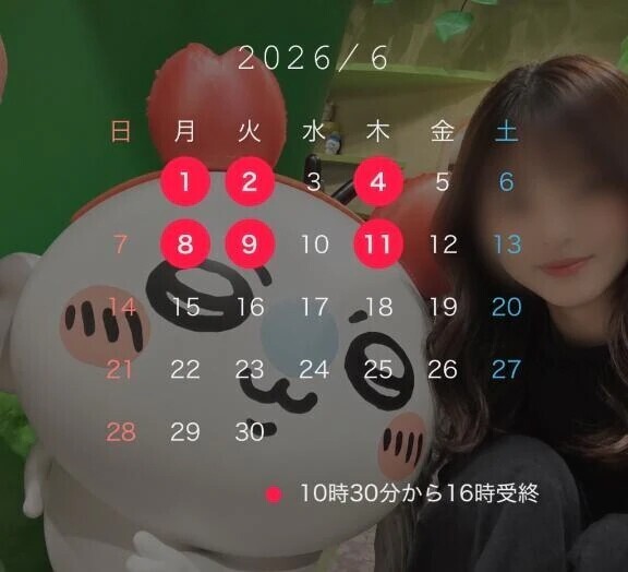 6月前半✨