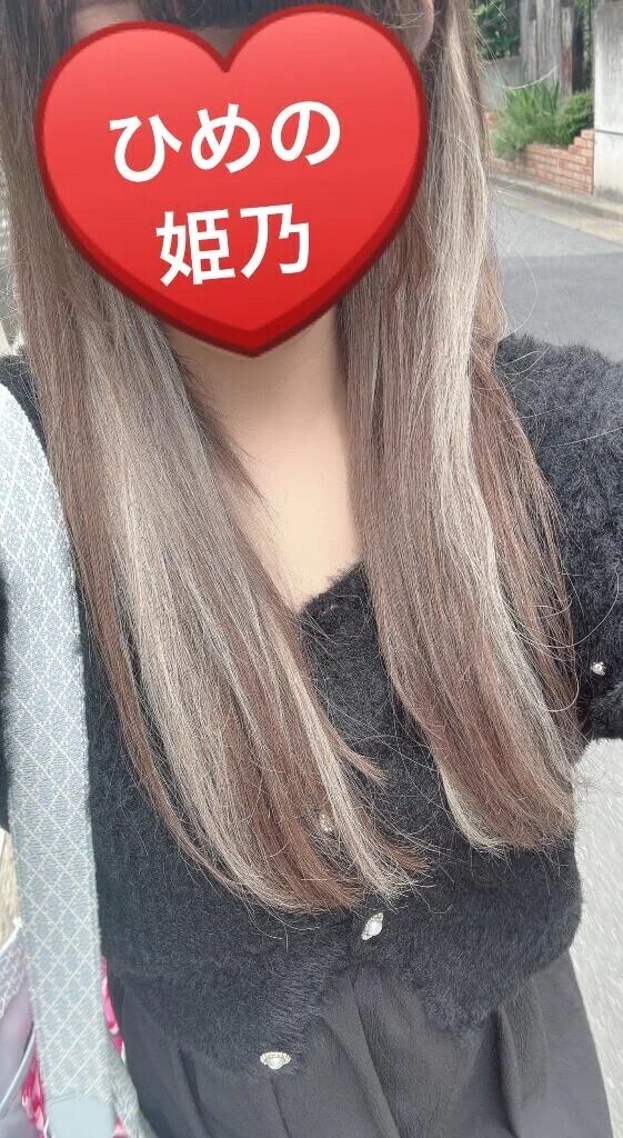 向かってます(*´꒳`*)