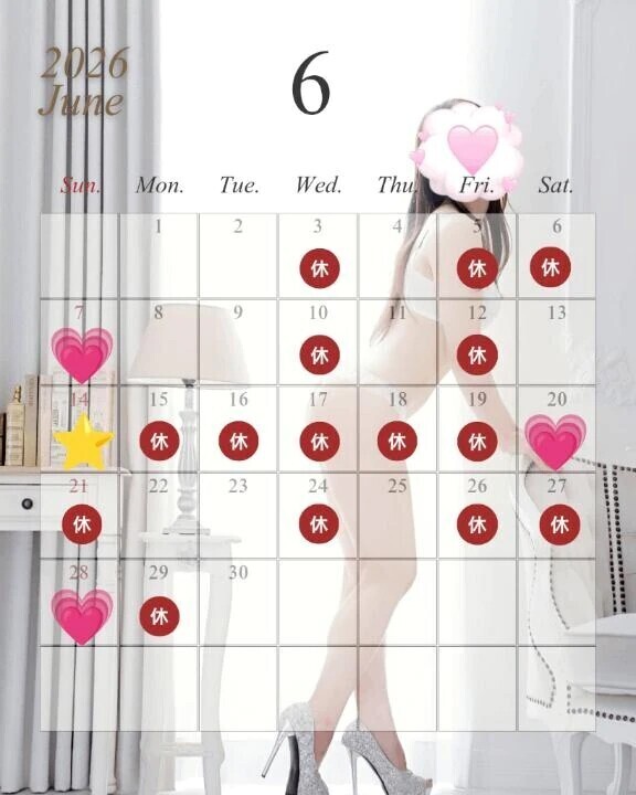 6月のシフトできました❣️