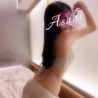 旭(あさひ)