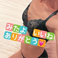 疲れた時は
