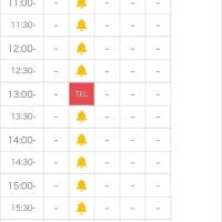 明日の当日枠