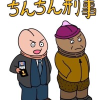 良かったら🥺