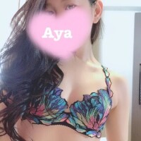 14時から…