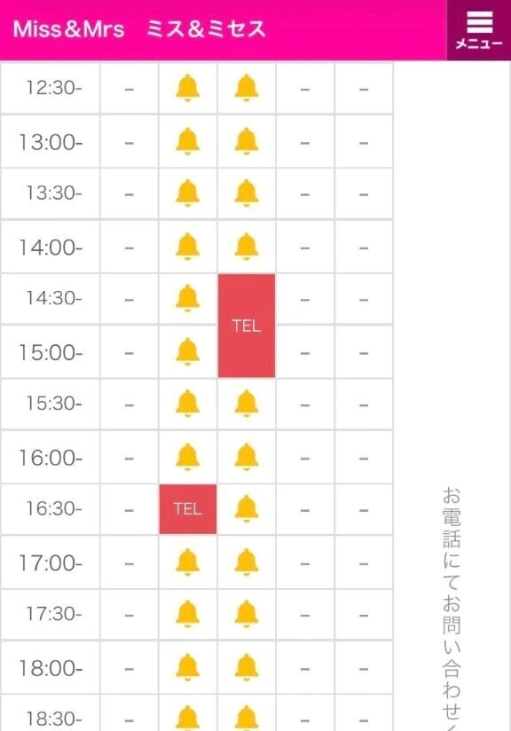 満員御礼ありがとう❤️本日の紳士様