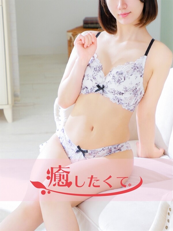 宇井なるみ(26)