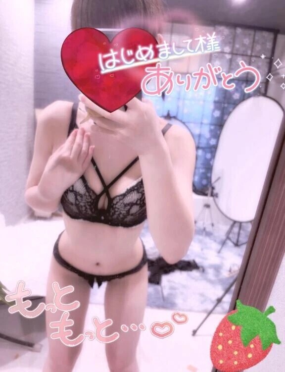 かわいい…♡