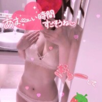 星野いちご