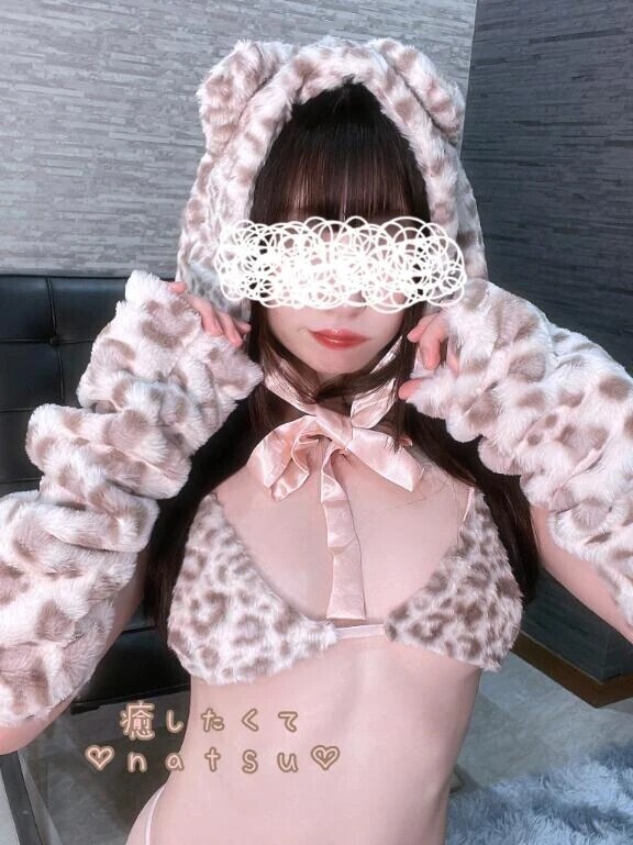 経験🍌💖