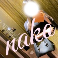 安藤なこ