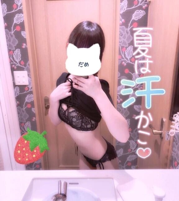 美味しいじゅーす♡
