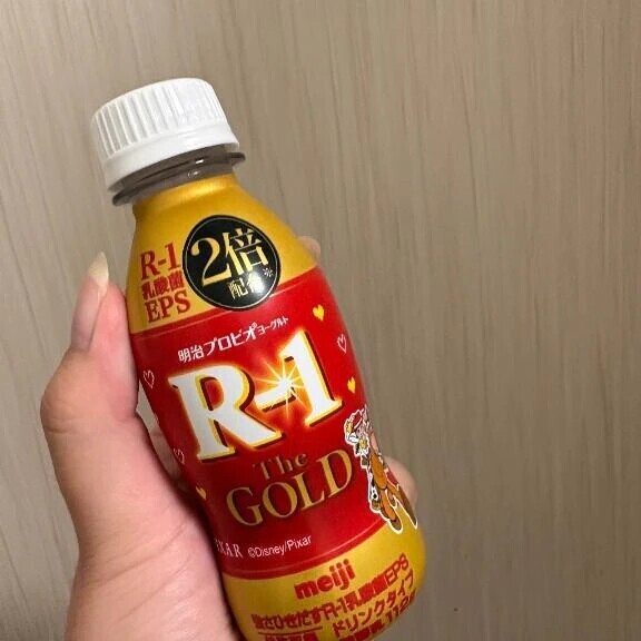 お礼