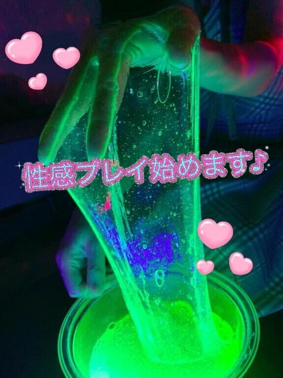 性感だけプレイ▶️💖