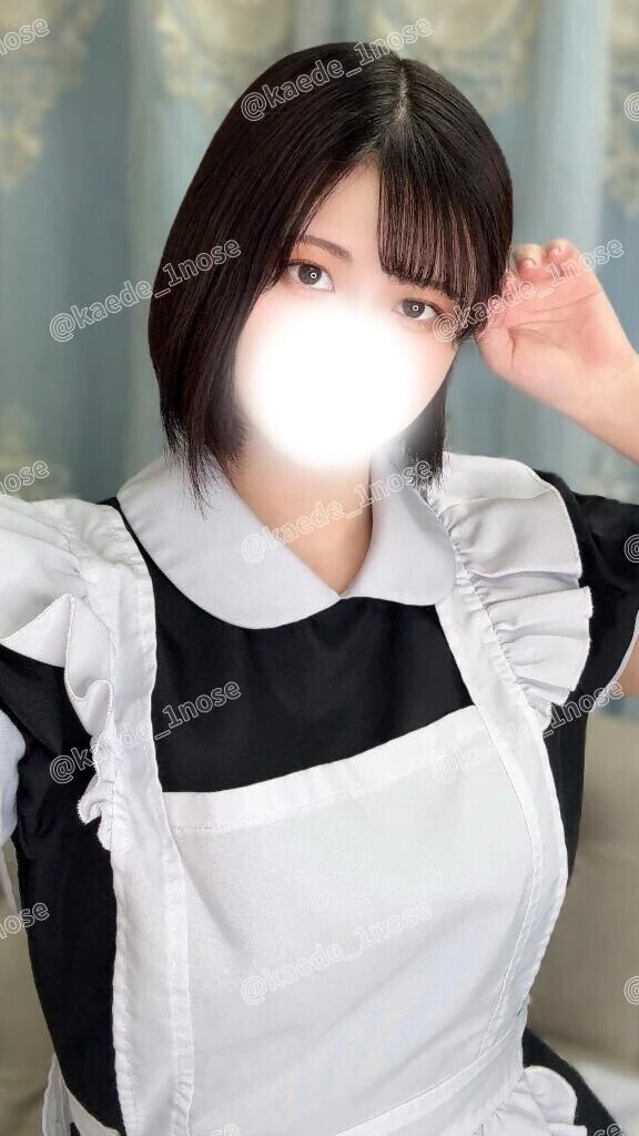 今が狙い目❣️