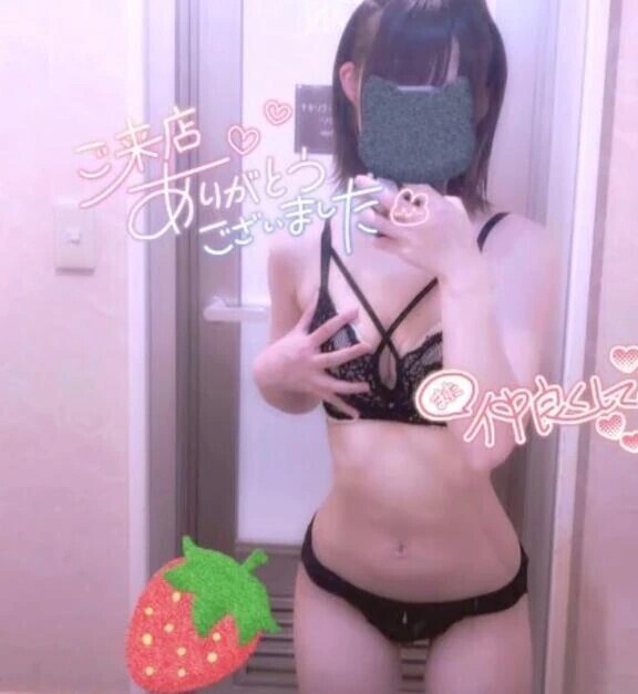 元気に…♡