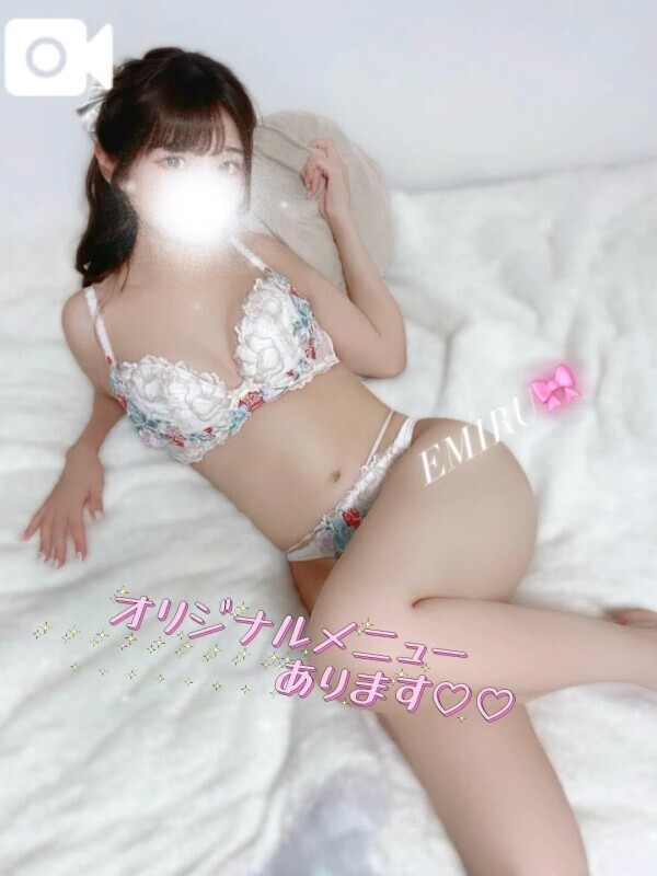 特別なメニュー💗
