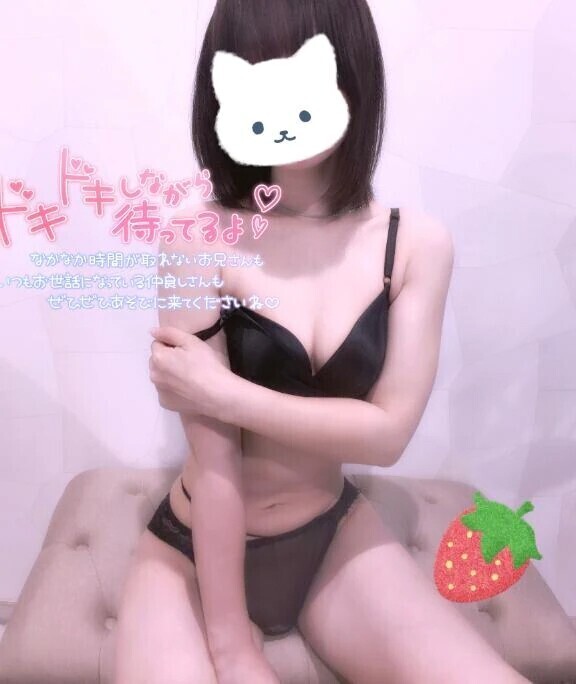 雨の中…♡