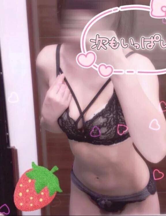 刺激的な…♡