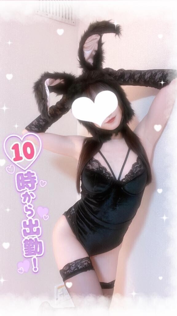 にゅーろん♡