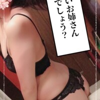 立華みちる