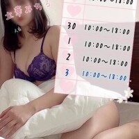 立華みちる