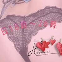 栗原あん
