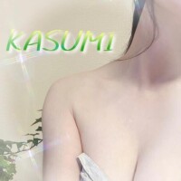 佐原かすみ
