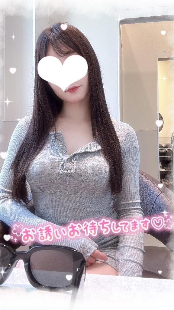生まれ変わってます