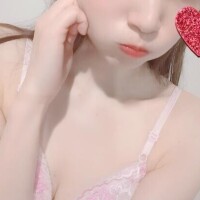 末永いつき