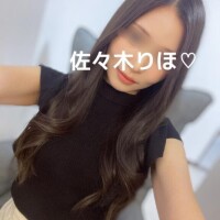 佐々木りほ
