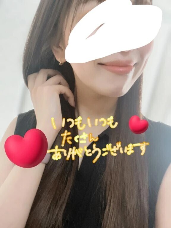 まだまだ🔥