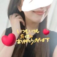 新田せいら