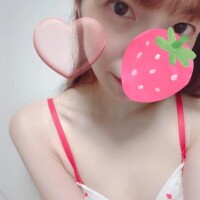 末永いつき