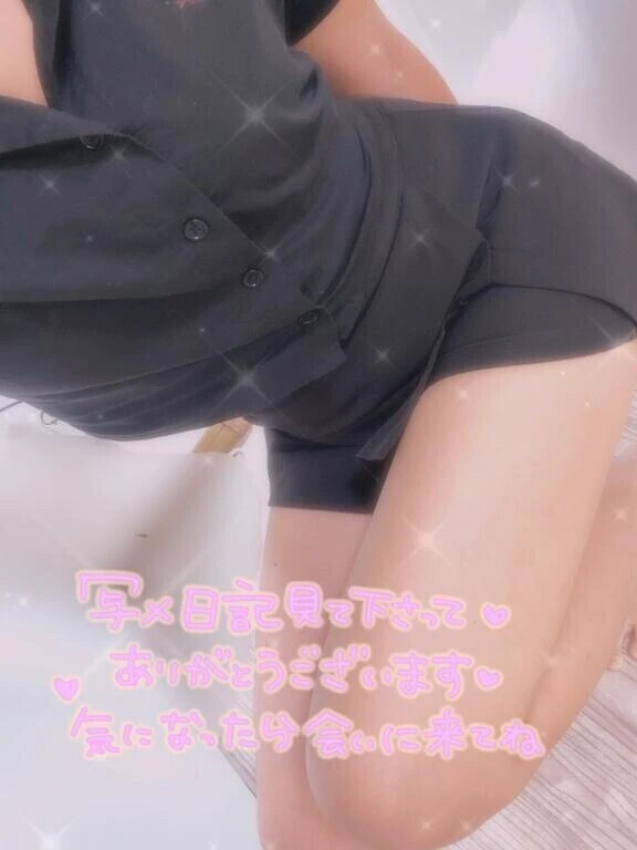 出勤中🫧