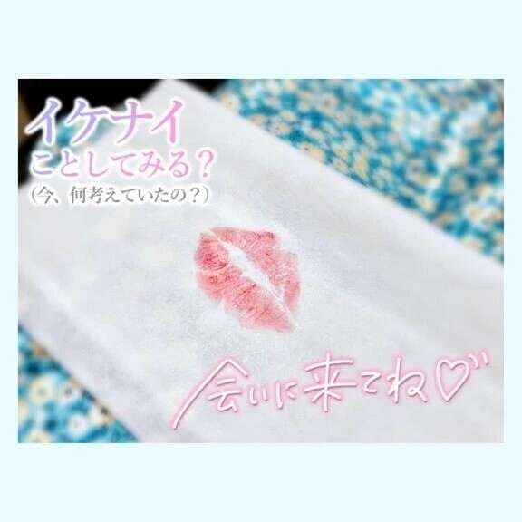 🗓️10月前半❤️