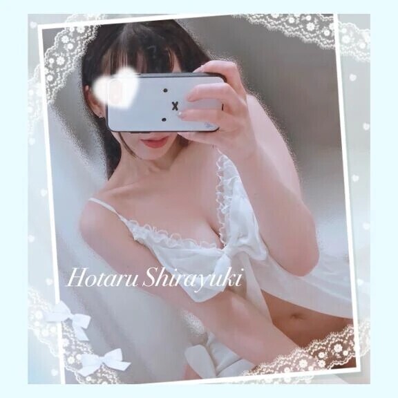 違いのわからないオンナ