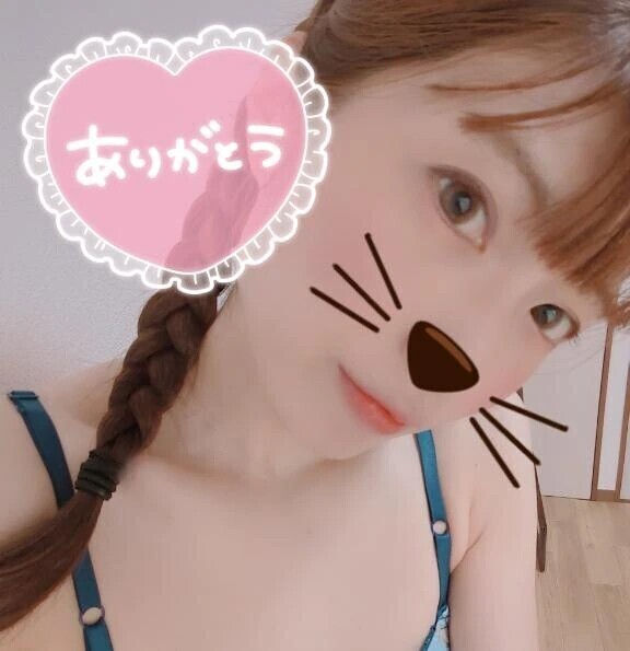 3日間ありがと❤