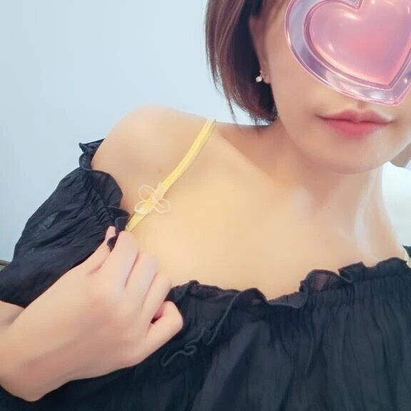 こよに見せて👀じっー👀