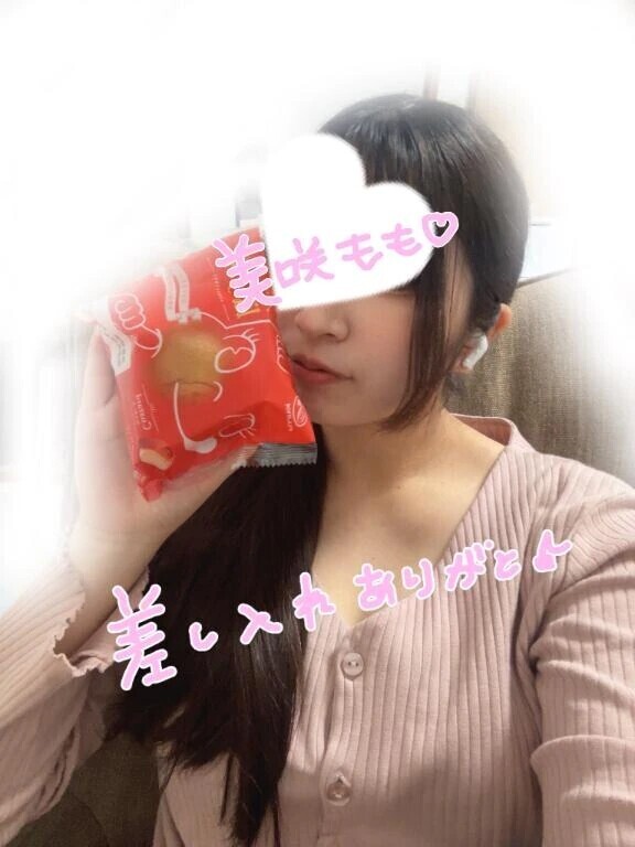 実物の方が…？？？？