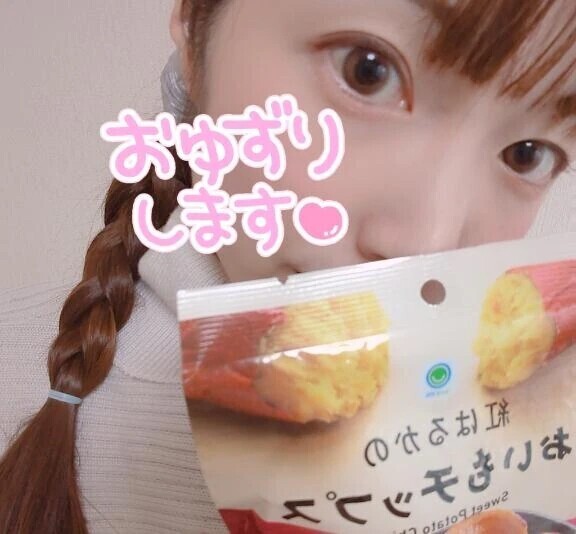 🎶【お礼写メ日記】🎶