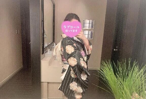 あけましておめでとうございます🎍