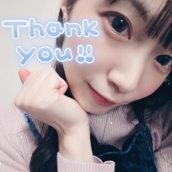 ❤【お礼写メ日記】❤