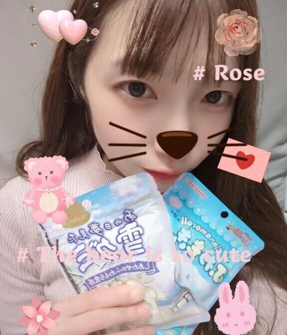 ︎🌟【お礼写メ日記】︎🌟