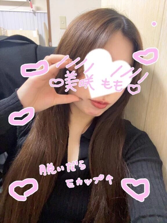 きづいた、、？