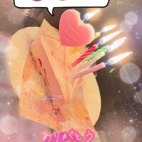 椎葉いちか