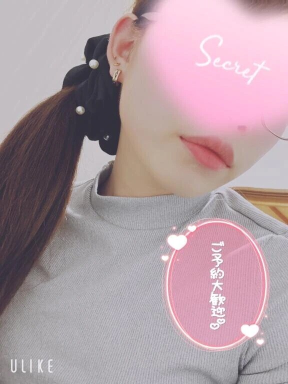 こんばんは🌛