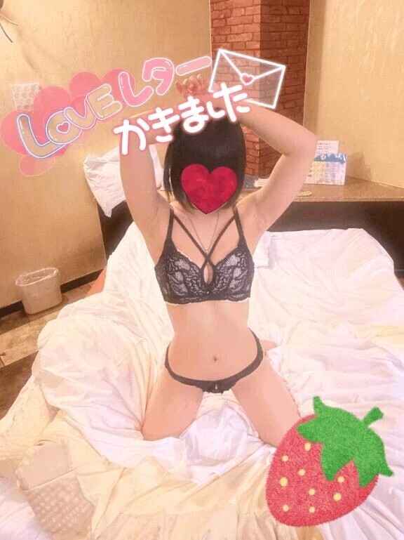えろタイム♡