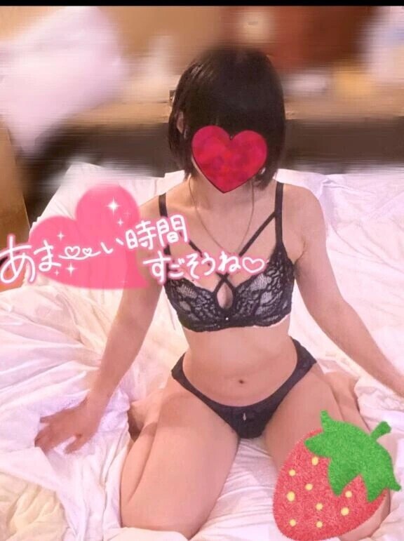 季節の…♡