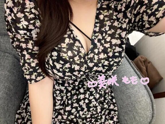 出勤中💖〜19時まで